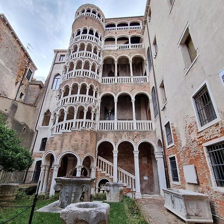Spiral Canal View San Marco Venice Ngoại thất bức ảnh
