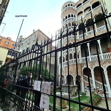 Spiral Canal View San Marco Venice Ngoại thất bức ảnh